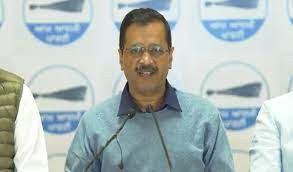 केजरीवाल ने कहा, कांग्रेस का कचरा नहीं चाहते वरना कई विधायक और सांसद हमारे संपर्क केजरीवाल ने कहा, कांग्रेस का कचरा नहीं चाहते वरना कई विधायक और सांसद हमारे संपर्क