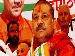 ममता की छांव के लिए कांग्रेस से आजाद होंगे कीर्ति टीएमसी में होंगे शामिल ममता की छांव के लिए कांग्रेस से आजाद होंगे कीर्ति टीएमसी में होंगे शामिल