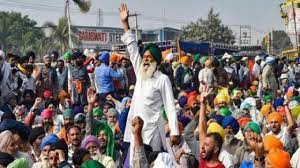 50 फीसदी लोगों के मुताबिक कृषि कानून किसानों के लिए फायदेमंद थे :सर्वेक्षण 50 फीसदी लोगों के मुताबिक कृषि कानून किसानों के लिए फायदेमंद थे :सर्वेक्षण