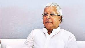 बुखार व यूरीन संक्रमण की वजह से एम्स में भर्ती लालू प्रसाद की तबियत में सुधार बुखार व यूरीन संक्रमण की वजह से एम्स में भर्ती लालू प्रसाद की तबियत में सुधार