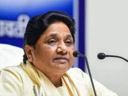 86 आरक्षित सीटों पर जीत के लिए लखनऊ में सम्मेलन कर रही हैं मायावती 86 आरक्षित सीटों पर जीत के लिए लखनऊ में सम्मेलन कर रही हैं मायावती