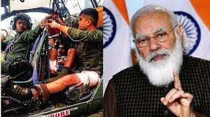 मणिपुर में सैनिकों के बलिदान को कभी भुलाया नहीं जा सकेगा - नरेंद्र मोदी मणिपुर में सैनिकों के बलिदान को कभी भुलाया नहीं जा सकेगा - नरेंद्र मोदी