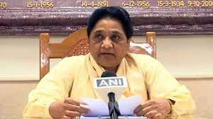 मायावती की मांग, एमएसपी पर कानून बनाए मोदी सरकार, किसानों पर दर्ज मुकदमें वापस हो मायावती की मांग, एमएसपी पर कानून बनाए मोदी सरकार, किसानों पर दर्ज मुकदमें वापस हो