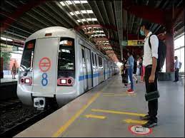 दिल्ली मेट्रो में 100% सीटिंग कैपेसिटी हो सकेगी दिल्ली सरकार ने वायु प्रदूषण देखते हुए लिया फैसला दिल्ली मेट्रो में 100% सीटिंग कैपेसिटी हो सकेगी दिल्ली सरकार ने वायु प्रदूषण देखते हुए लिया फैसला