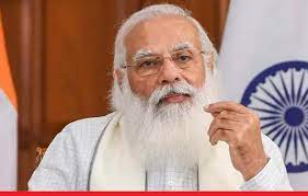 मोदी सरकार के इस काम से खुश हुए कांग्रेस के यह दिग्गज नेता मोदी सरकार के इस काम से खुश हुए कांग्रेस के यह दिग्गज नेता
