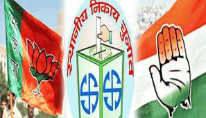 मुंबई समेत 10 नगर निगमों और 25 जिला परिषदों के चुनाव टलने की संभावना - फरवरी-मार्च २०२२ में होना है चुनाव मुंबई समेत 10 नगर निगमों और 25 जिला परिषदों के चुनाव टलने की संभावना - फरवरी-मार्च २०२२ में होना है चुनाव