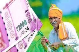 पीएम किसान की 10वीं किस्त भेजने की तैयारी शुरू पीएम किसान की 10वीं किस्त भेजने की तैयारी शुरू