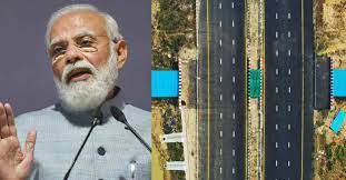 पूर्वांचल को एक्सप्रेसवे के बाद पश्चिम यूपी को यह सौगात देने की तैयारी पूर्वांचल को एक्सप्रेसवे के बाद पश्चिम यूपी को यह सौगात देने की तैयारी