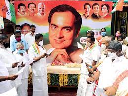 राजीव गांधी हत्याकांड के सात दोषियों को रिहा करने के मुद्दे पर द्रमुक के रुख में कोई बदलाव नहीं राजीव गांधी हत्याकांड के सात दोषियों को रिहा करने के मुद्दे पर द्रमुक के रुख में कोई बदलाव नहीं