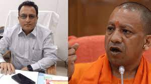 यूपी टीईटी-2021 पेपर लीक मामले में परीक्षा नियामक प्राधिकारी संजय उपाध्याय निलंबित यूपी टीईटी-2021 पेपर लीक मामले में परीक्षा नियामक प्राधिकारी संजय उपाध्याय निलंबित