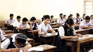 स्कूली छात्रों में शिक्षा के स्तर के आकलन के लिए राष्ट्रीय उपलब्धि सर्वेक्षण शुरू स्कूली छात्रों में शिक्षा के स्तर के आकलन के लिए राष्ट्रीय उपलब्धि सर्वेक्षण शुरू