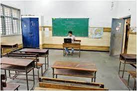 सभी स्कूल अगले आदेश तक बंद ऑफिस और पाबंदियों पर होगा फैसला सभी स्कूल अगले आदेश तक बंद ऑफिस और पाबंदियों पर होगा फैसला