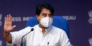 अंतरराष्ट्रीय उड़ानों के परिचालन के लिए अभी प्रक्रिया का आकलन किया जा रहा है - सिंधिया अंतरराष्ट्रीय उड़ानों के परिचालन के लिए अभी प्रक्रिया का आकलन किया जा रहा है - सिंधिया