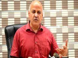 पंजाब के शिक्षा मंत्री हमारा हम उनका स्कूल देखेंगे फिर जनता तय करें किसका शिक्षा मॉडल बेहतर: सिसोदिया पंजाब के शिक्षा मंत्री हमारा हम उनका स्कूल देखेंगे फिर जनता तय करें किसका शिक्षा मॉडल बेहतर: सिसोदिया