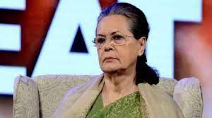 कृषि कानूनों को रद्द करना 62 करोड़ किसानों और किसान परिवारों के बलिदान और इच्छाशक्ति की जीत - सोनिया कृषि कानूनों को रद्द करना 62 करोड़ किसानों और किसान परिवारों के बलिदान और इच्छाशक्ति की जीत - सोनिया