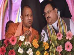 नेताओं से न बिगड़ जाए खेला बंगाल वाली यह गलती नहीं दोहराना चाहती बीजेपी नेताओं से न बिगड़ जाए खेला बंगाल वाली यह गलती नहीं दोहराना चाहती बीजेपी