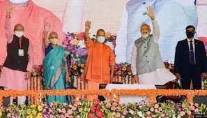 यूपी में 6250 करोड़ रुपए से अधिक की परियोजनाओं की शुरुआत करेंगे मोदी यूपी में 6250 करोड़ रुपए से अधिक की परियोजनाओं की शुरुआत करेंगे मोदी