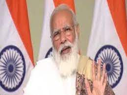 पीएम मोदी वाराणसी दौरा 1400 करोड़ की 19 परियोजनाओं का होगा लोकार्पण मिलेंगी ये सौगातें पीएम मोदी वाराणसी दौरा 1400 करोड़ की 19 परियोजनाओं का होगा लोकार्पण मिलेंगी ये सौगातें