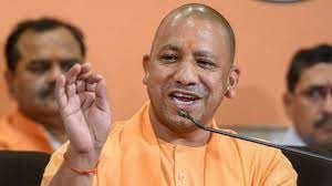 योगी सरकार बदलने जा रही पेंशन देने का तरीका योगी सरकार बदलने जा रही पेंशन देने का तरीका