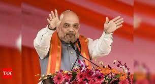 2024 में मोदी जी को पीएम बनाने के लिए 2022 में योगी आदित्यनाथ सीएम बनना जरूरी-अमित शाह 2024 में मोदी जी को पीएम बनाने के लिए 2022 में योगी आदित्यनाथ सीएम बनना जरूरी-अमित शाह