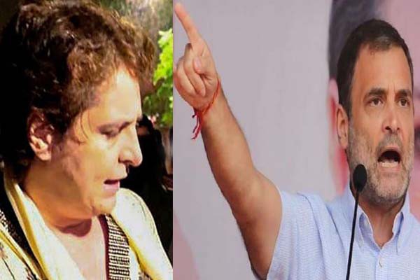 प्रियंका को हिरासत में रखने पर भड़के राहुल कहा, वह डरती नहीं है, सच्ची कांग्रेसी हार नहीं मानेगी! मोदी सरकार पर भड़की प्रियंका अन्नदाता को कुचल देने वाला ये व्यक्ति अब तक गिरफ़्तार नहीं हुआ क्यों?’ प्रियंका को हिरासत में रखने पर भड़के राहुल कहा, वह डरती नहीं है, सच्ची कांग्रेसी हार नहीं मानेगी! मोदी सरकार पर भड़की प्रियंका अन्नदाता को कुचल देने वाला ये व्यक्ति अब तक गिरफ़्तार नहीं हुआ क्यों?’