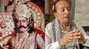 रामानंद सागर की रामायण के रावण अरविंद त्रिवेदी का निधन रामानंद सागर की रामायण के रावण अरविंद त्रिवेदी का निधन