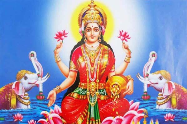 इस प्रकार करें मां लक्ष्मी को खुश इस प्रकार करें मां लक्ष्मी को खुश