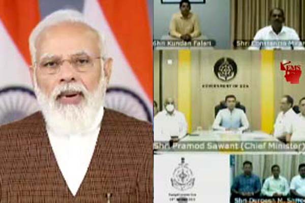 पीएम मोदी ने कहा, गोवा में विकास की निरंतरता बनाए रखने के लिए डबल इंजन की सरकार जरुरी पीएम मोदी ने कहा, गोवा में विकास की निरंतरता बनाए रखने के लिए डबल इंजन की सरकार जरुरी