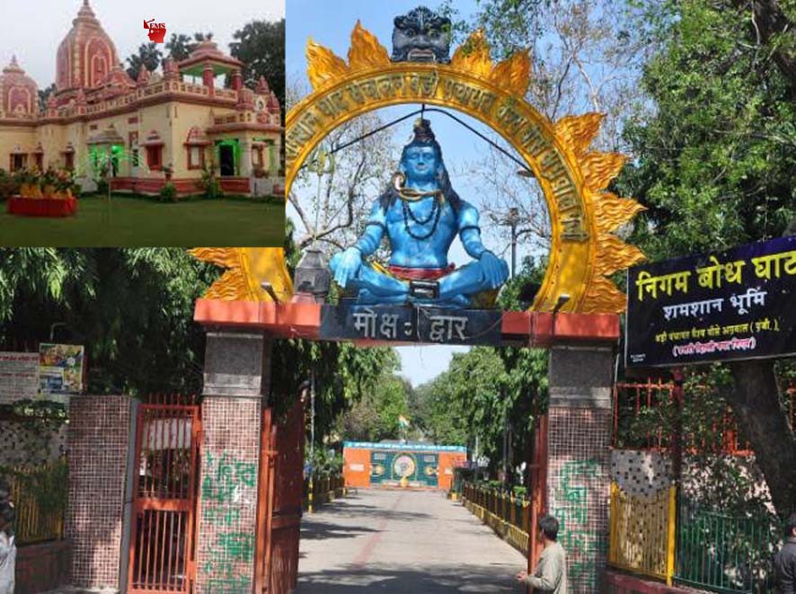मंदिर और श्मशान में कभी नहीं सोना चाहिए मंदिर और श्मशान में कभी नहीं सोना चाहिए