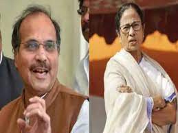 ममता ने कांग्रेस पर लगाया भाजपा से हाथ मिलाने का आरोप, अधीररंजन ने किया पलटवार ममता ने कांग्रेस पर लगाया भाजपा से हाथ मिलाने का आरोप, अधीररंजन ने किया पलटवार