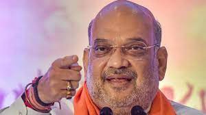 यूपी की पहली चुनावी रैली में अमित शाह ने कर दिया ऐलान, सीएम का चेहरा होंगे योगी -योगी ने प्रदेश को विश्व पटल पर नई पहचान दिलाई यूपी की पहली चुनावी रैली में अमित शाह ने कर दिया ऐलान, सीएम का चेहरा होंगे योगी -योगी ने प्रदेश को विश्व पटल पर नई पहचान दिलाई