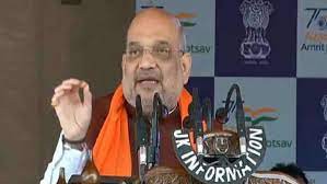 2004 से 2014 तक 2081 लोग मरे मोदी सरकार में 239 ने गंवाई जान: अमित शाह 2004 से 2014 तक 2081 लोग मरे मोदी सरकार में 239 ने गंवाई जान: अमित शाह