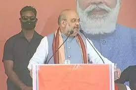 जम्मू-कश्मीर में परिसीमन होगा, चुनाव भी होगा और राज्य का दर्जा भी वापस मिलेगा : अमित शाह जम्मू-कश्मीर में परिसीमन होगा, चुनाव भी होगा और राज्य का दर्जा भी वापस मिलेगा : अमित शाह