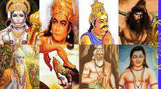 अष्ट चिरंजीवी कौन है? अष्ट चिरंजीवी कौन है?
