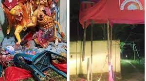 दुर्गा पूजा पर बांग्लादेश में जगह-जगह छिड़े दंगे मंदिरों में तोड़फोड़ के बाद 3 की मौत