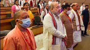 भाजपा राष्ट्रीय कार्यकारिणी बैठक में सीएम योगी ने पेश किया राजनीतिक प्रस्ताव, पार्टी में बढ़ा कद भाजपा राष्ट्रीय कार्यकारिणी बैठक में सीएम योगी ने पेश किया राजनीतिक प्रस्ताव, पार्टी में बढ़ा कद