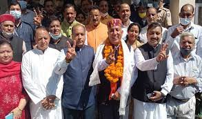 भाजपा ने मंडी लोकसभा से ब्रिगेडियर खुशाल सिंह ठाकुर को उतारा -हिमाचल उपचुनाव में बीजेपी ने जारी की अपने उम्मीदवारों की लिस्ट -अर्की विस से रतन पाल, जुब्बल-कोटखाई से नीलम, फतेहपुर से बलदेव को टिकट भाजपा ने मंडी लोकसभा से ब्रिगेडियर खुशाल सिंह ठाकुर को उतारा -हिमाचल उपचुनाव में बीजेपी ने जारी की अपने उम्मीदवारों की लिस्ट -अर्की विस से रतन पाल, जुब्बल-कोटखाई से नीलम, फतेहपुर से बलदेव को टिकट