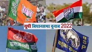 सपा-बसपा के वोट बैंक में बीजेपी ऐसे करेगी सेंधमारी सपा-बसपा के वोट बैंक में बीजेपी ऐसे करेगी सेंधमारी