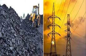 सर्दियों में फिर गहरा सकता है कोयला संकट सर्दियों में फिर गहरा सकता है कोयला संकट