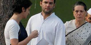 क्या कांग्रेस खुद को बदल पाएगी....? क्या कांग्रेस खुद को बदल पाएगी....?