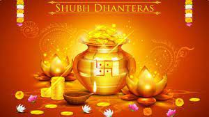धनतेरस से शुरू होता है दीपावली पर्व (02 नवम्बर धनतेरस पर विशेष) धनतेरस से शुरू होता है दीपावली पर्व (02 नवम्बर धनतेरस पर विशेष)