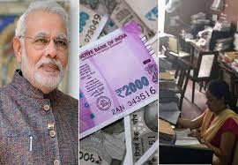 दीवाली पर केंद्रीय कर्मियों को मोदी सरकार का तोहफा दीवाली पर केंद्रीय कर्मियों को मोदी सरकार का तोहफा