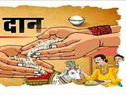 (चिंतन-मनन) दान और परोपकार से घटता नहीं है धन (चिंतन-मनन) दान और परोपकार से घटता नहीं है धन