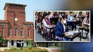 दिल्ली यूनिवर्सिटी में फर्स्ट ईयर की कक्षाएं 22 नवंबर से दिल्ली यूनिवर्सिटी में फर्स्ट ईयर की कक्षाएं 22 नवंबर से