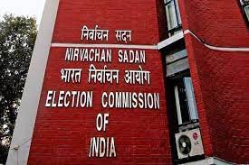 राजनैतिक दलों के लिए आसान नहीं होगा चुनाव प्रचार करना, आयोग ने सख्त किए नियम राजनैतिक दलों के लिए आसान नहीं होगा चुनाव प्रचार करना, आयोग ने सख्त किए नियम