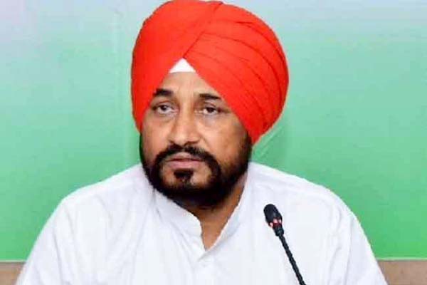 चन्नी सरकार ने खोला खजाना 3 लाख पंजाबियों को मिलेगी बढ़ी पेंशन चन्नी सरकार ने खोला खजाना 3 लाख पंजाबियों को मिलेगी बढ़ी पेंशन