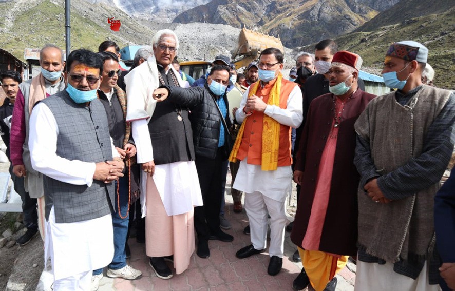 श्री केदारनाथ धाम पहुंचे मुख्यमंत्री पुष्कर सिंह धामी - केदारनाथ पुनर्निर्माण कार्यो का अवलोकन किया श्री केदारनाथ धाम पहुंचे मुख्यमंत्री पुष्कर सिंह धामी - केदारनाथ पुनर्निर्माण कार्यो का अवलोकन किया
