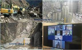 ग्रिड संतुलन और अधिकतम बिजली उत्पादन के लिए जलविद्युत परियोजनाओं का त्वरित विकास आवश्यक: ऊर्जा मंत्री आर के सिंह ग्रिड संतुलन और अधिकतम बिजली उत्पादन के लिए जलविद्युत परियोजनाओं का त्वरित विकास आवश्यक: ऊर्जा मंत्री आर के सिंह