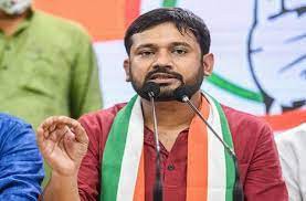 कांग्रेस में नई उम्मीद जगाती कन्हैया की विशेष संवाद शैली कांग्रेस में नई उम्मीद जगाती कन्हैया की विशेष संवाद शैली