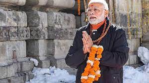 5 को केदारनाथ के दर्शन करेंगे पीएम मोदी, देश के 100 मंदिरों और पवित्र स्थानों पर शीश नवाएंगे भाजपा नेता 5 को केदारनाथ के दर्शन करेंगे पीएम मोदी, देश के 100 मंदिरों और पवित्र स्थानों पर शीश नवाएंगे भाजपा नेता